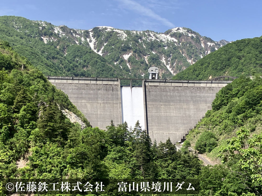 ゲートワイヤー　富山県境川ダム – 10