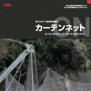 製品のサムネイル画像