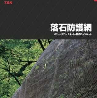 製品のサムネイル画像