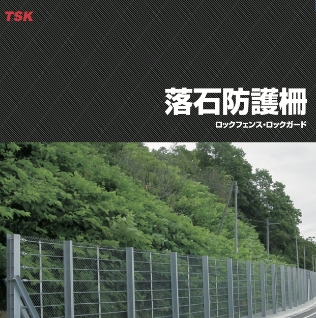 製品のサムネイル画像