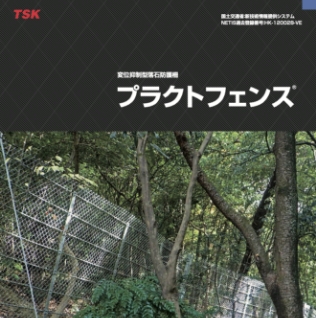 製品のサムネイル画像