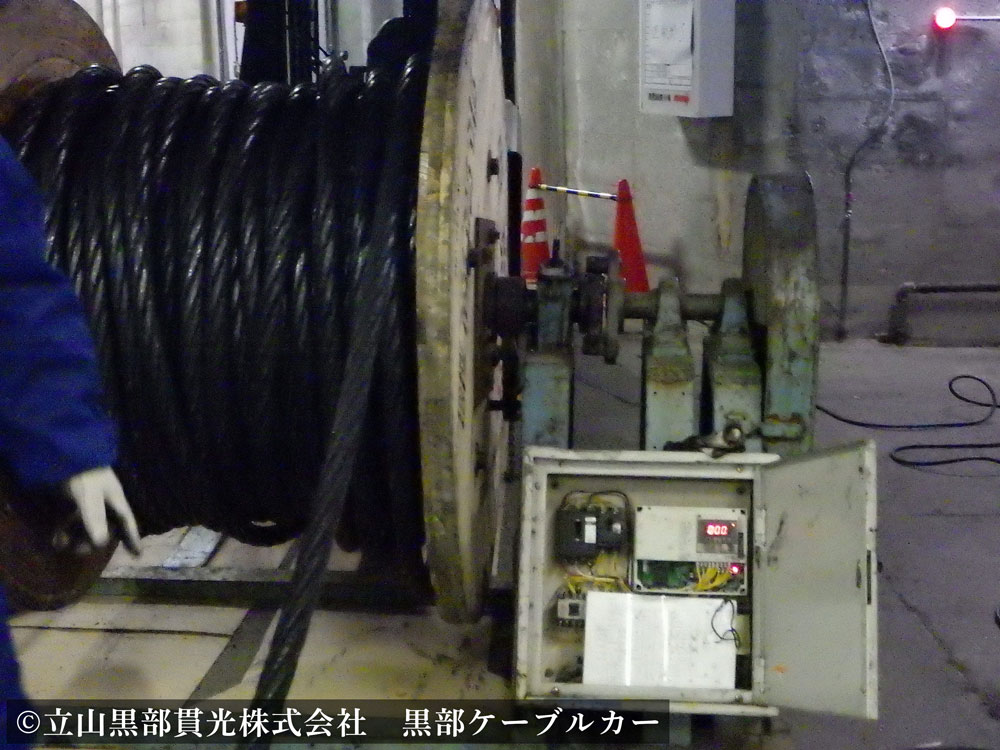 黒部ケーブルカー – 30