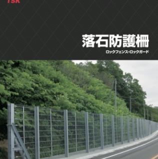 製品のサムネイル画像