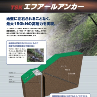 製品のサムネイル画像