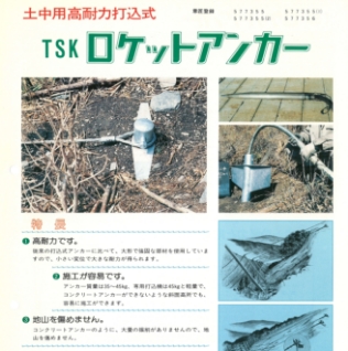 製品のサムネイル画像