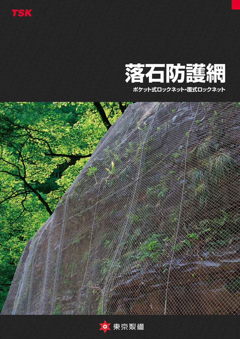 製品のサムネイル画像