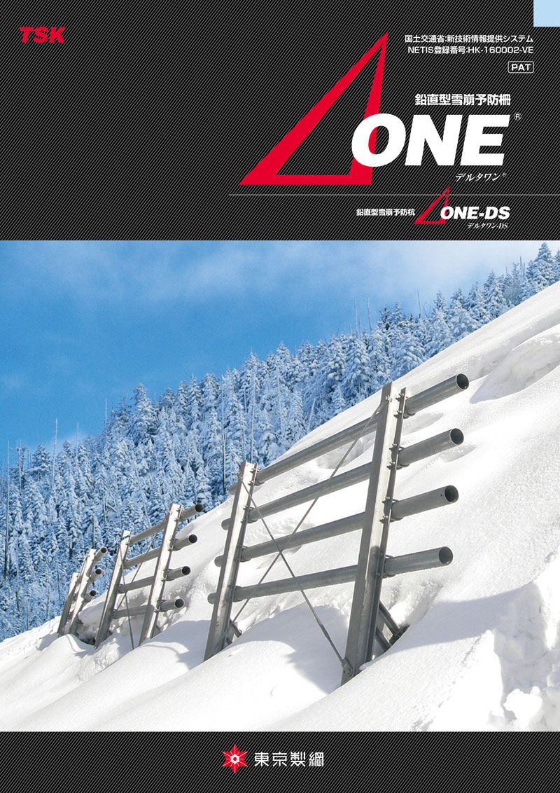 製品のサムネイル画像