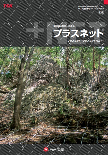 製品のサムネイル画像