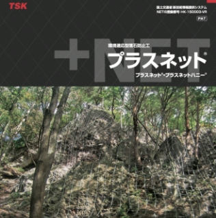 製品のサムネイル画像