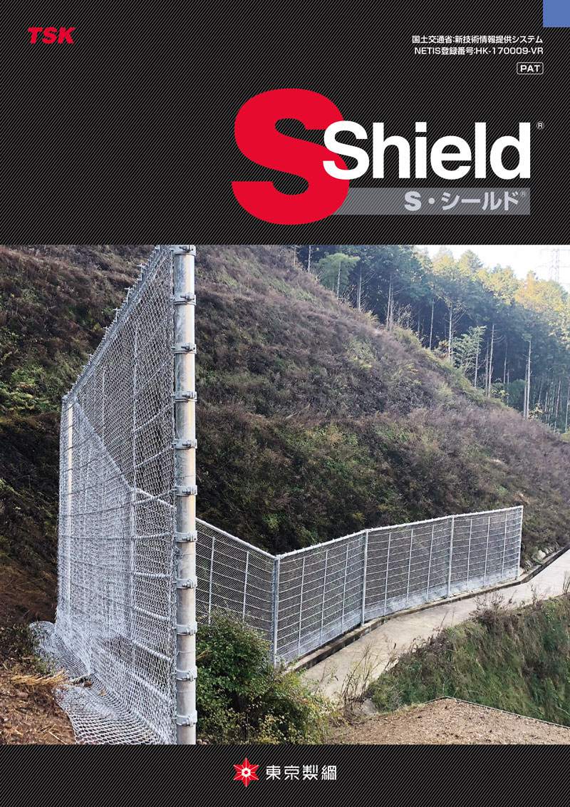 製品のサムネイル画像